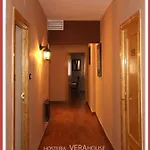 Verahouse 3* Jaraiz de la Vera